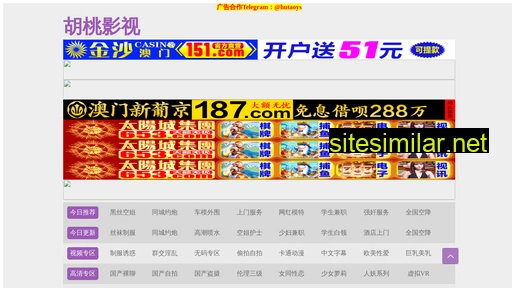 mzzl.net.cn alternative sites