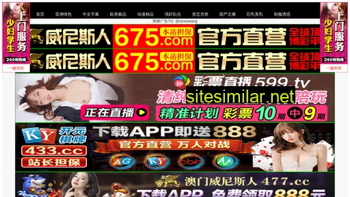 n3pem.cn alternative sites