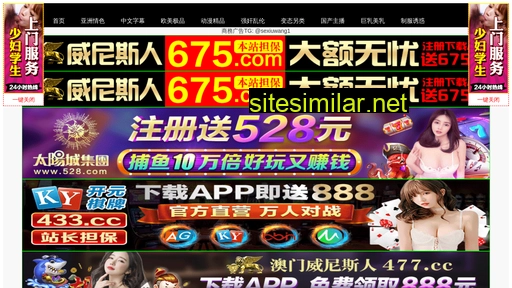 n5518.cn alternative sites
