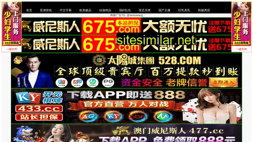 n76ik.cn alternative sites
