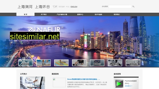 nafur.com.cn alternative sites