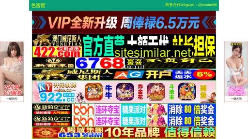 naixiongtea.cn alternative sites