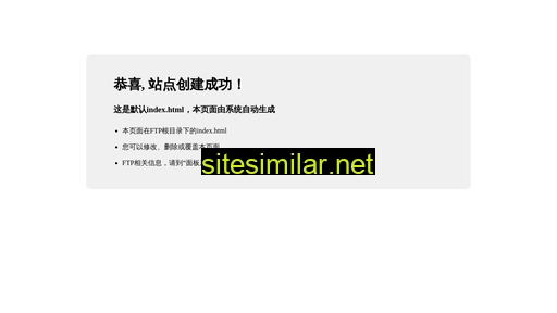 namujt.cn alternative sites