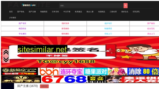 nanjingmj.cn alternative sites