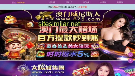 nanyang-f.cn alternative sites