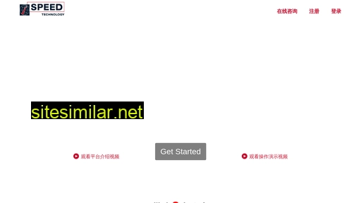 nativetranslation.cn alternative sites