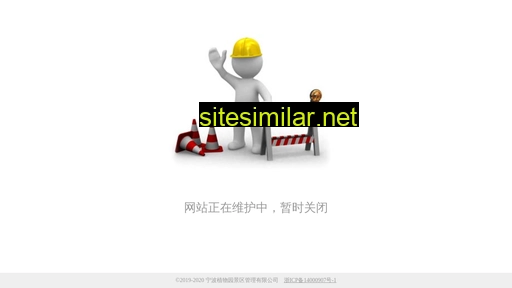 nbbg.org.cn alternative sites