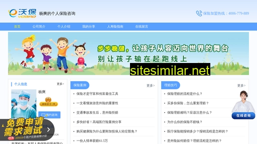 nbetx.cn alternative sites