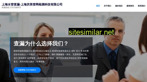 nbljjz.cn alternative sites