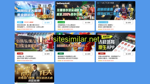 nbmingfang.cn alternative sites