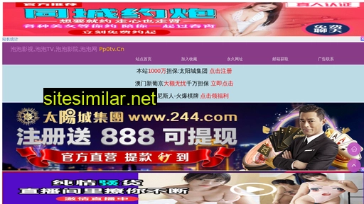 nc101.cn alternative sites