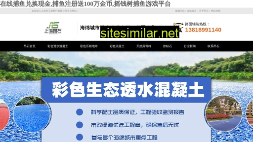nci1.cn alternative sites