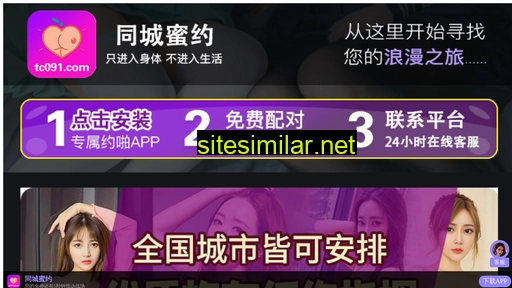 ncibm.cn alternative sites