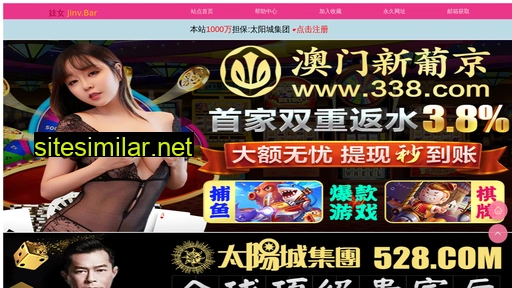 nclry.cn alternative sites