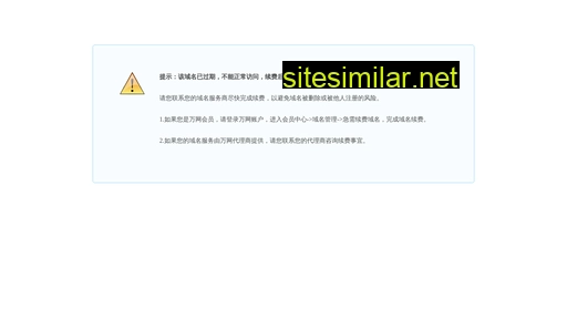 nc-cnc.cn alternative sites