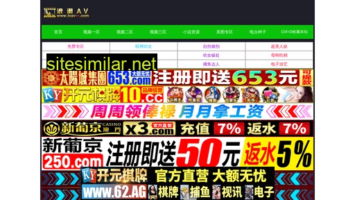 nc-56.cn alternative sites
