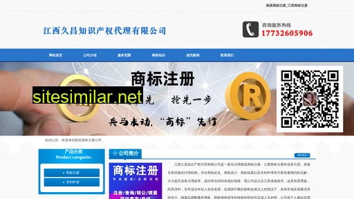 ncsbzc.cn alternative sites