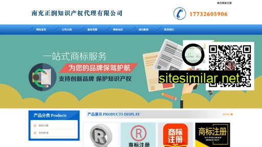 nczcsb.cn alternative sites