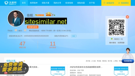 ndbxgs.cn alternative sites