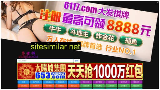 ndkmffy.cn alternative sites