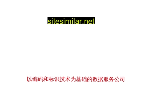 ndsm.cn alternative sites