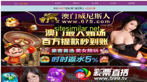 neikuan.cn alternative sites