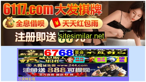 nenf.com.cn alternative sites