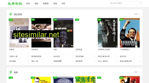 neotg.cn alternative sites
