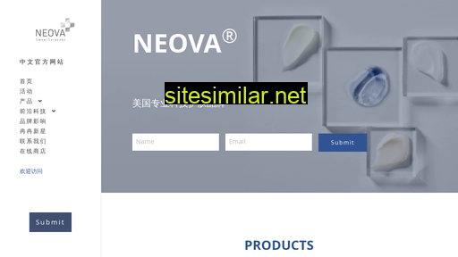 neova.net.cn alternative sites
