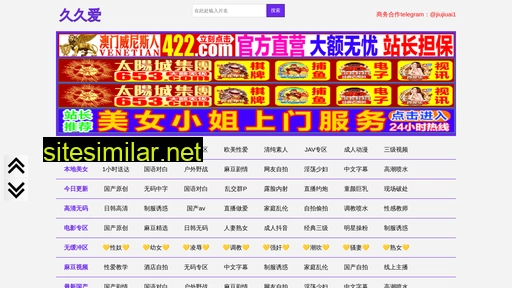net02.cn alternative sites