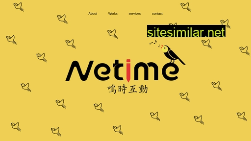 netime.com.cn alternative sites