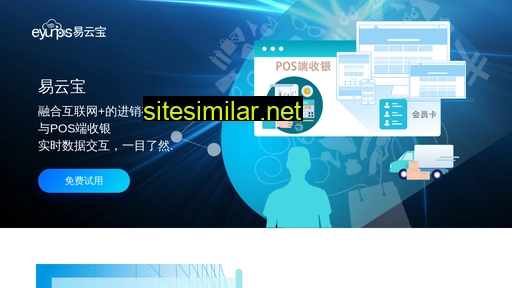 netke.cn alternative sites