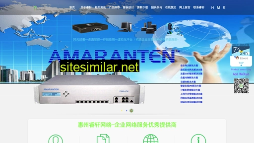 networkrx.cn alternative sites