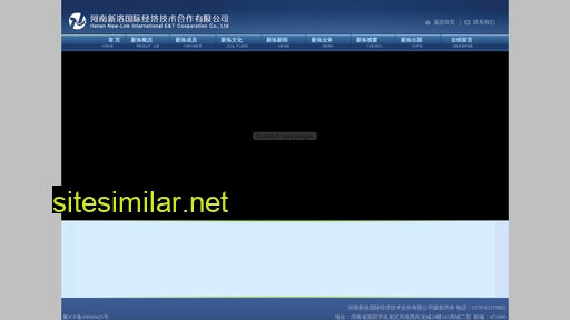 new-link.cn alternative sites