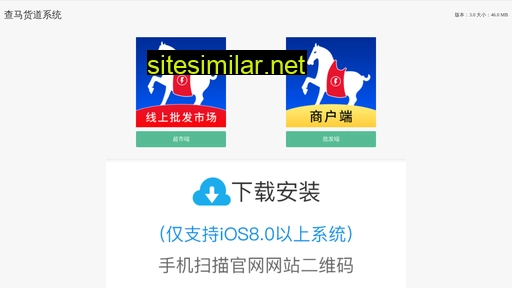 new.chamahuodao.cn alternative sites