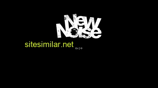 newnoise.cn alternative sites
