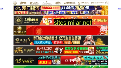 newsvideos.cn alternative sites