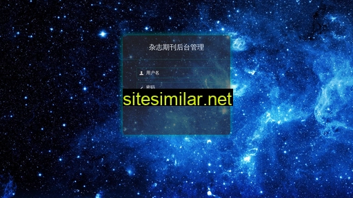 newswave.cn alternative sites
