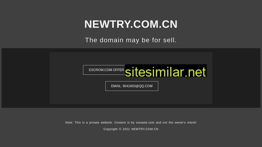 newtry.com.cn alternative sites