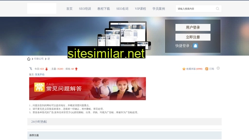 newxp.com.cn alternative sites