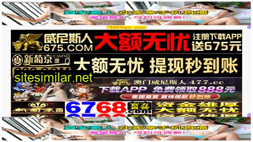 news352.cn alternative sites