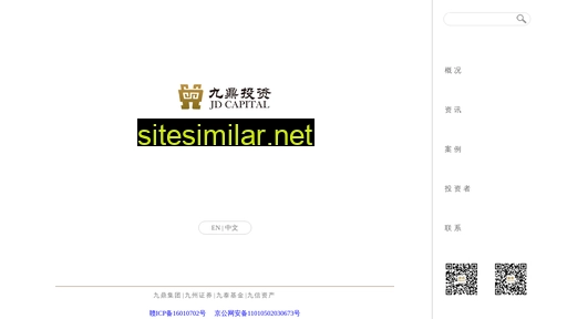 nexh.cn alternative sites