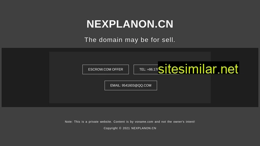 nexplanon.cn alternative sites
