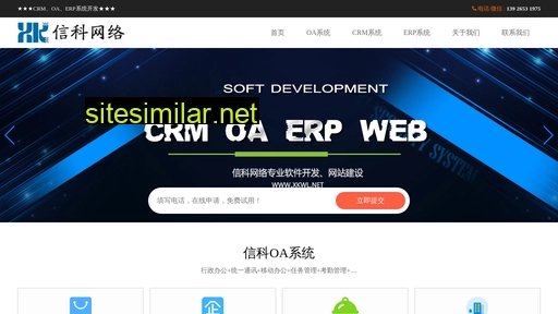 neyr.cn alternative sites