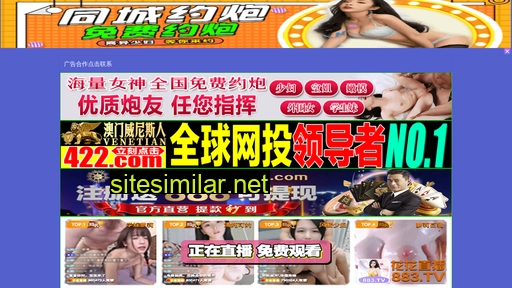 neyzokv.cn alternative sites