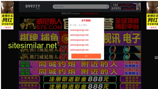 nfgdhl.cn alternative sites