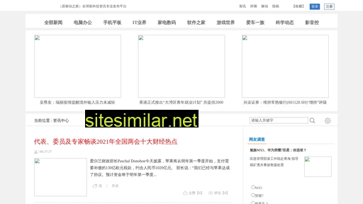 nfgz.com.cn alternative sites