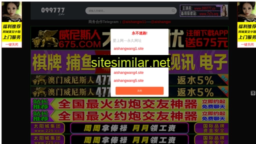 nfgzhl.cn alternative sites
