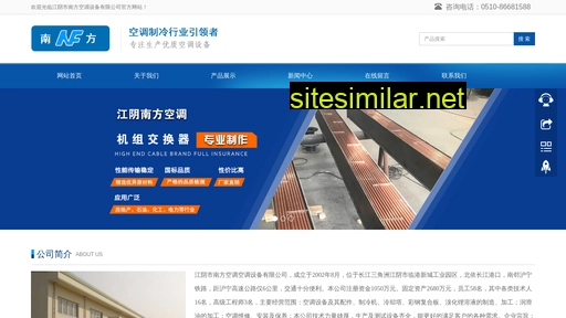 nfkt.cn alternative sites