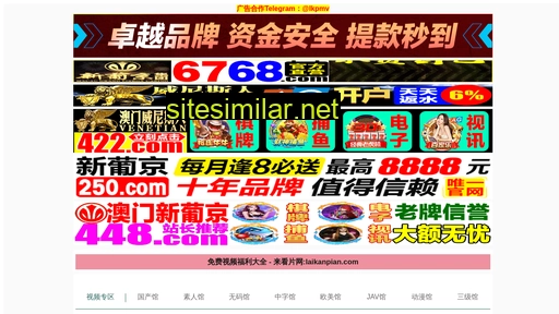 nfktxm.cn alternative sites